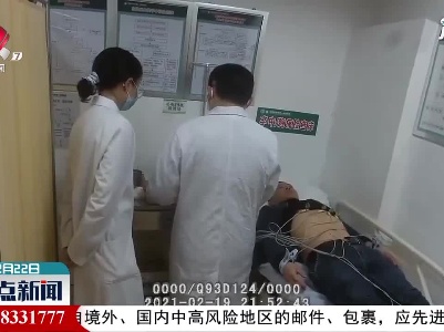 赣州：驾车途中突然发病司机被交警紧急送医