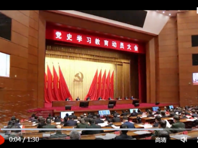 时政微周刊丨总书记的一周（2月15日—2月21日）
