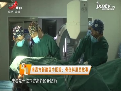 医心20210207