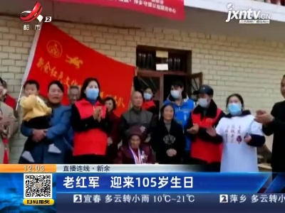 都市60分20210207