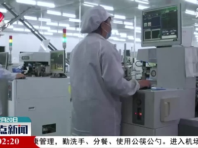 江西力争到2025年数字经济增加值占GDP比重达到45%