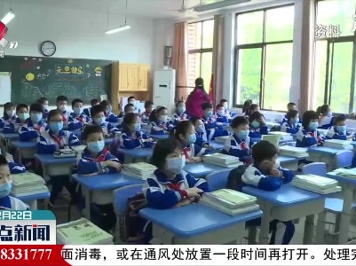 江西：中小学生原则上不得将个人手机带入校园