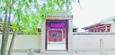 会宁会师：团结一致走向新的胜利