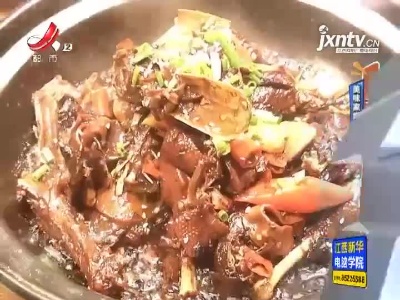 美味家常菜——老南昌烧鸭