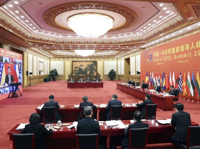 第一报道 | 新的重要里程碑！习主席推进中国—中东欧国家合作广受赞誉   