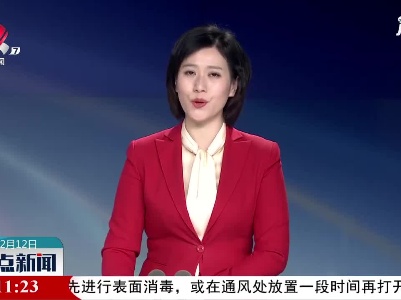 【做好冬季疫情防控】北京11日无新增新冠肺炎确诊病例