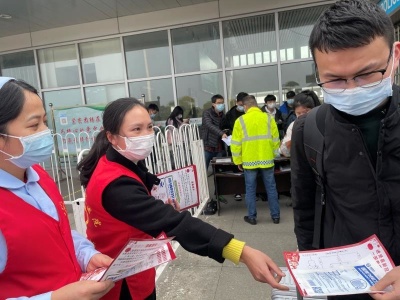 【抗击疫情江西在行动】进贤县人民医院护理部开展新冠肺炎防控应急科普活动