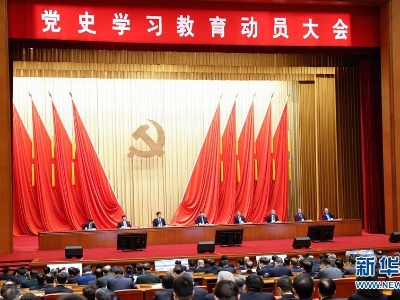 党史学习教育，习近平开讲“第一课” 