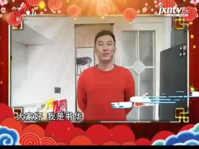 都市放心购