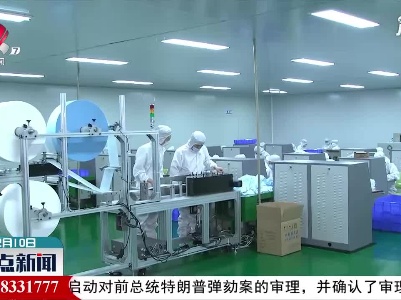 江西首单双创基金债助力苏区振兴