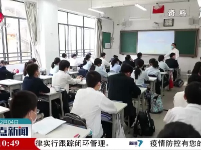 江西：优秀教师景区免门票政策延续至2023年