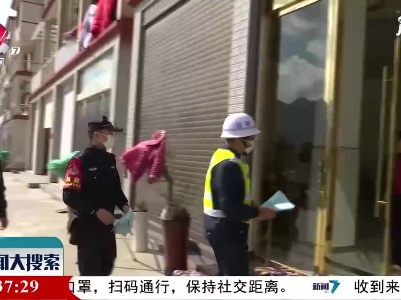 【搜人物】高铁寻线员：铁路沿线安全 交给我们守护