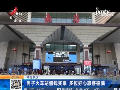 都市60分20210203