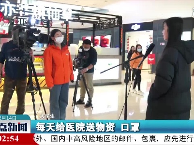 每个人都了不起