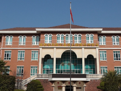 奋力鏖战勇亮剑  赣州中学迎接新高考全力布局“选科走班”制教学