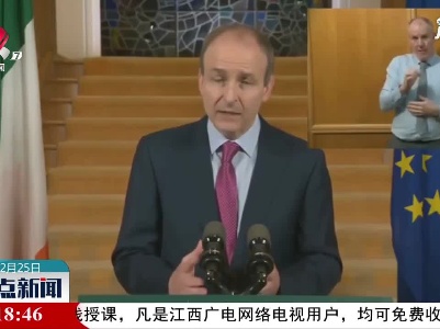 爱尔兰延长最高级别新冠防控措施