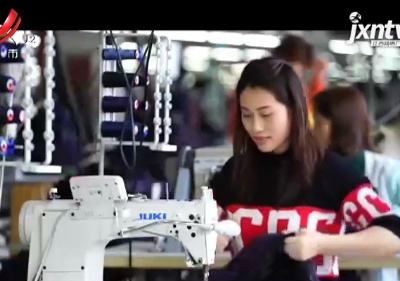 【聚焦“放管服”改革 曝光“怕慢假庸散”·开好局 起好步】赣州宁都：政府深化服务 小童装闯出“大世界”