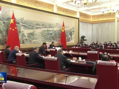 中央电视台《新闻联播》20210227