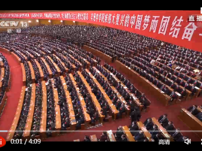 视频丨习近平：坚持以人民为中心的发展思想，坚定不移走共同富裕道路