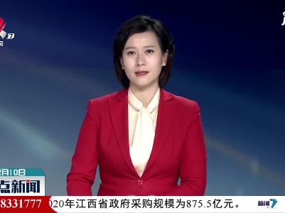 北京市中高风险地区“清零”