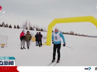 哈萨克斯坦举行冬季铁人三项友谊赛