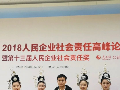 快手上市，这六位用户来敲锣