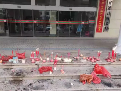 赣州 | 财政局门口请财神，这是啥迷惑行为？