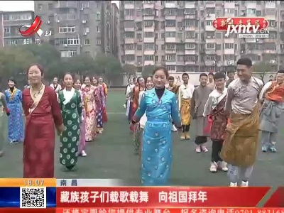 都市现场20210212