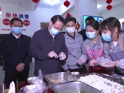 易炼红调研群众就地过年服务保障工作时强调 让所有在赣群众过一个平安祥和欢乐充实的新春佳节