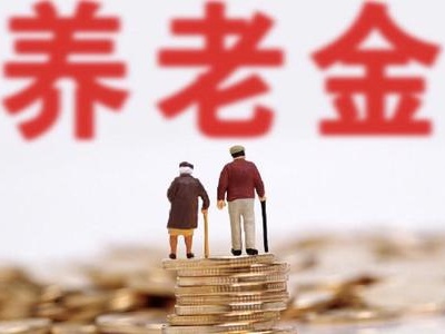 江西明确了！这笔钱，马上就发！