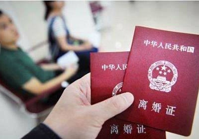 广州2月离婚名额已满？市民政局这样回应