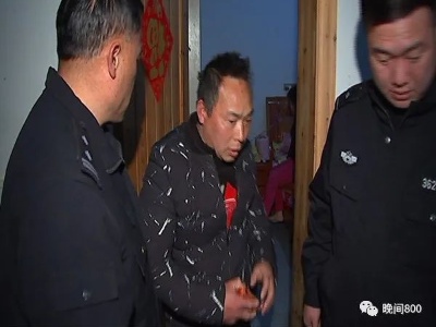 撞人后拒不赔偿？罚你抓你没商量！