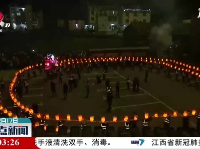 整点新闻20210217 12：00
