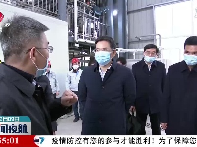 陈小平到九江调研生态环境保护工作