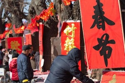 就地过年期间是否允许亲友聚会？国家卫健委回应 