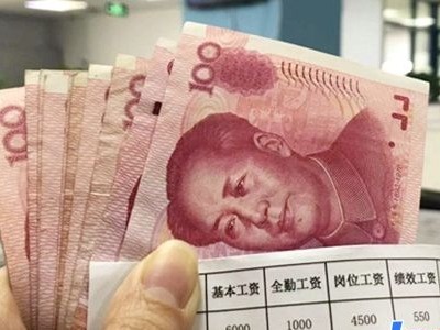 春节干三天多领四成工资，但你有权对加班说“不”