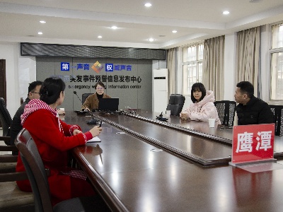 鹰潭春节天气形势总体平稳