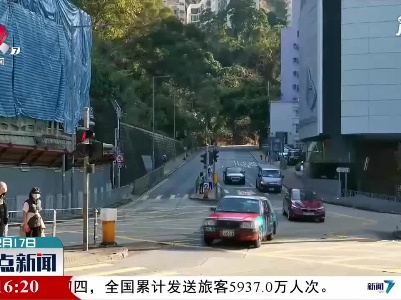 香港单日新增新冠肺炎确诊病例连续两日为个位数