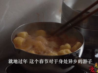 见屏如面|分别，等待春暖花开那一天