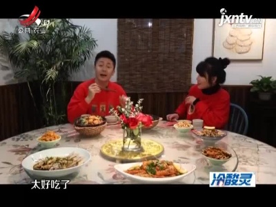 南昌：妈妈的味道