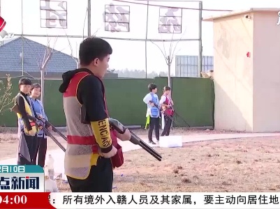 【我们一起过春节】鹰潭：100多名运动员的他乡温馨年