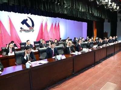 ​中国共产党进贤县第十四届代表大会第五次会议胜利闭幕