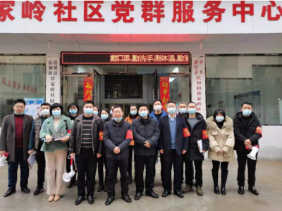 【抗击疫情江西在行动】进贤县下沉干部站好春节疫情防控最后一班岗