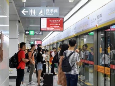 江西省志愿服务条例送审稿征意见 每年3月5日定为江西志愿者日
