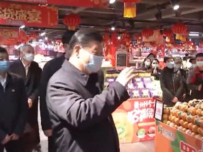 时政微纪录丨习近平总书记贵州行（2021.2.3-2.5）
