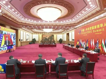 中央电视台《新闻联播》20210209