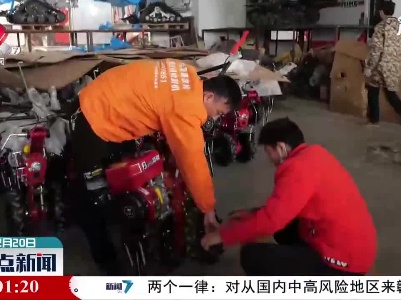 赣州：机械农具助力春耕备耕