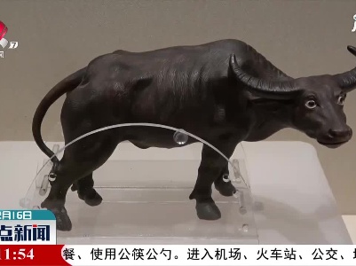 辽博推出牛年新春生肖文物展