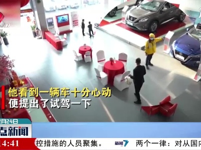 广东：吃饭吃出业绩 外卖小哥送餐顺手买车