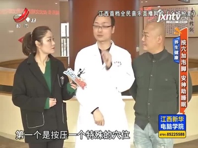 地宝当家20210205